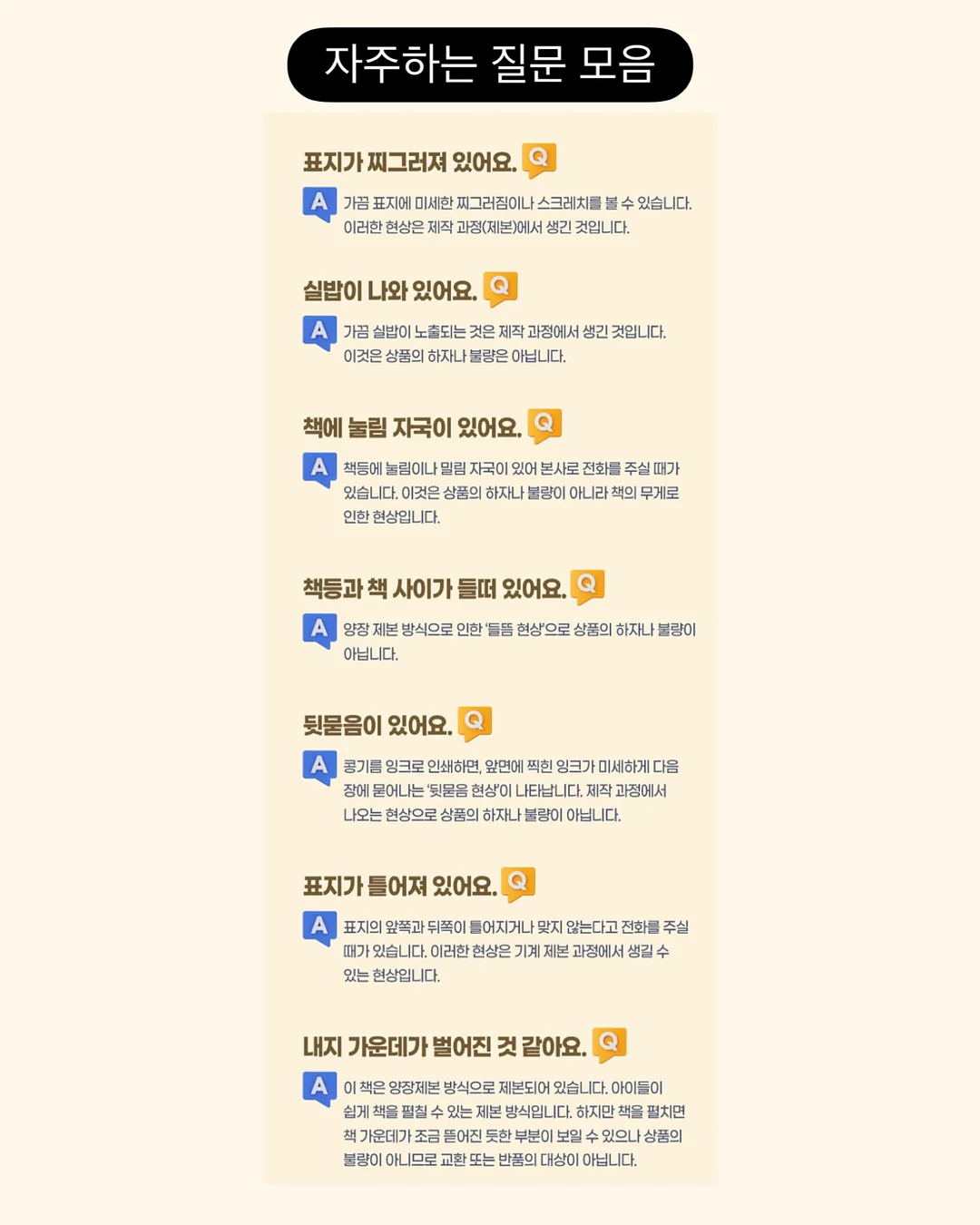 렌즈 10