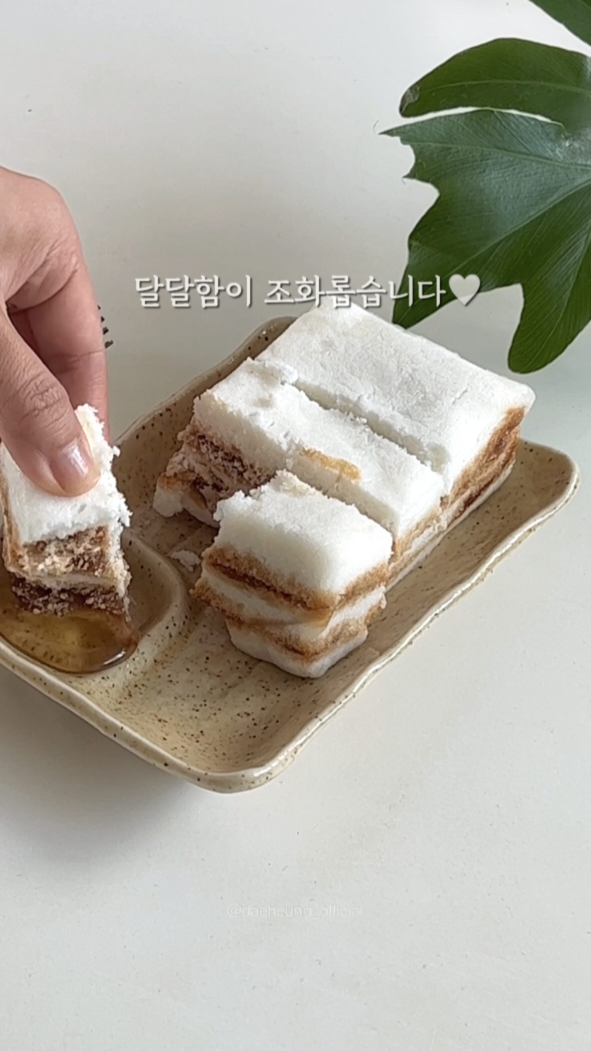 스파카츠