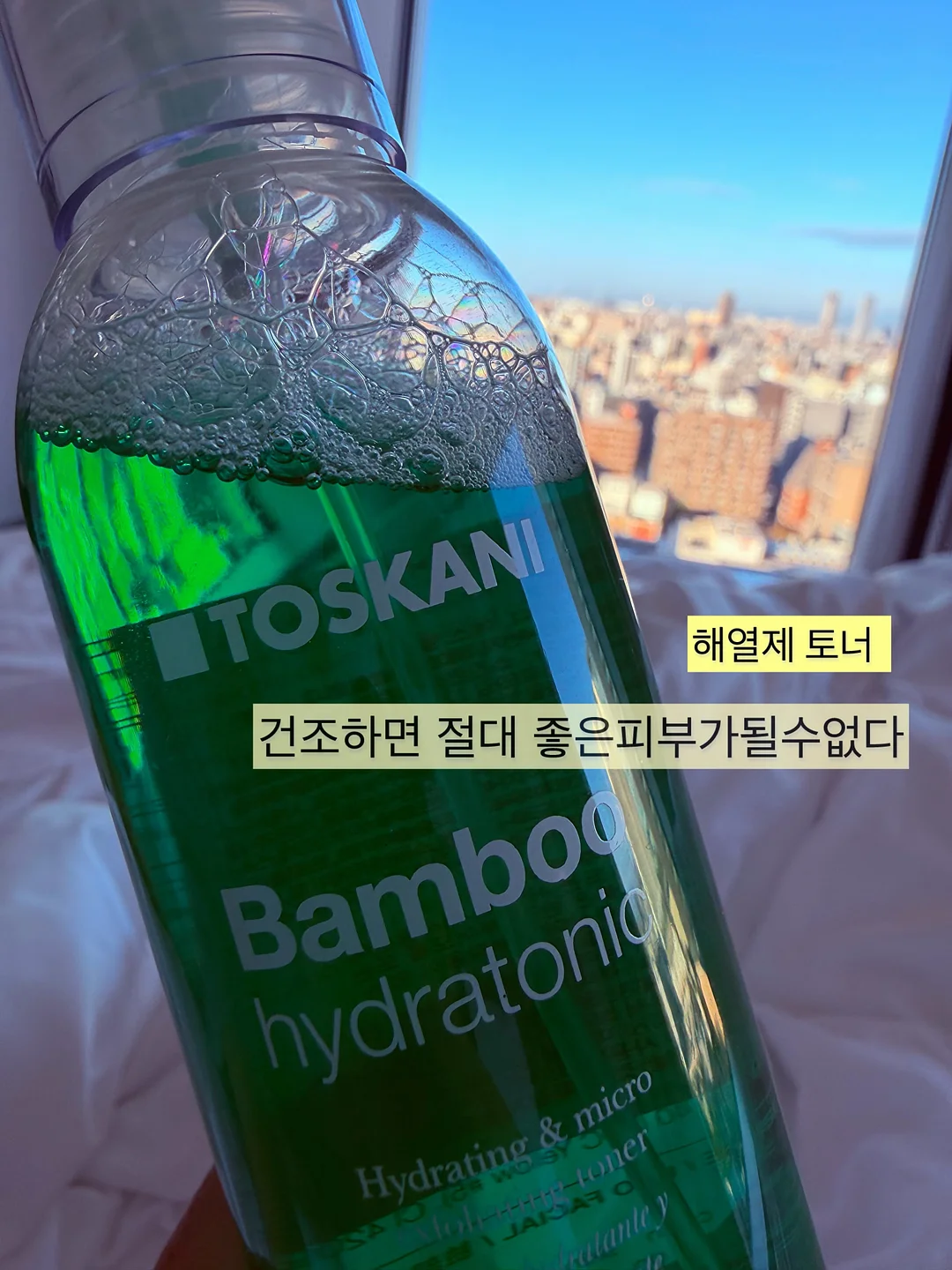 글리터 10