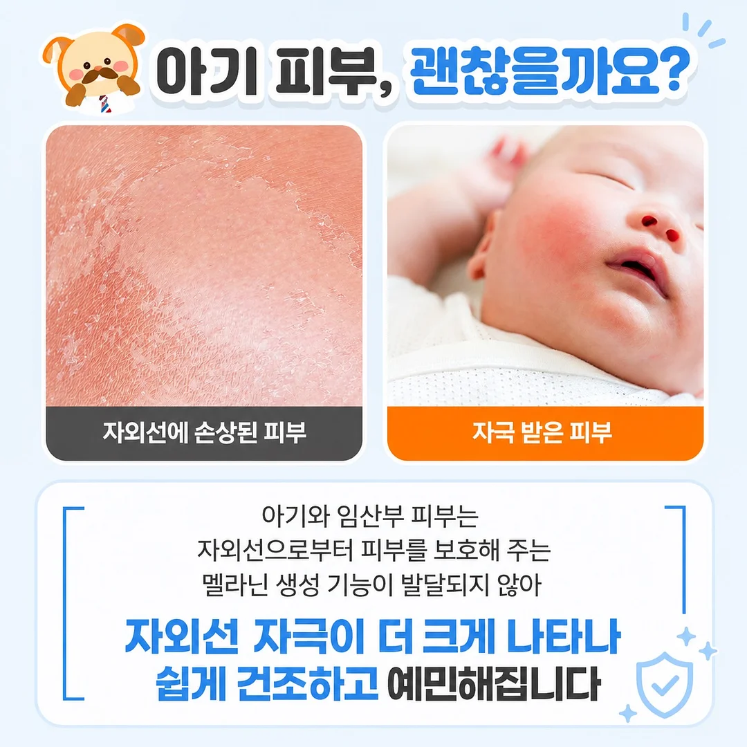 팔각 컷팅링 4