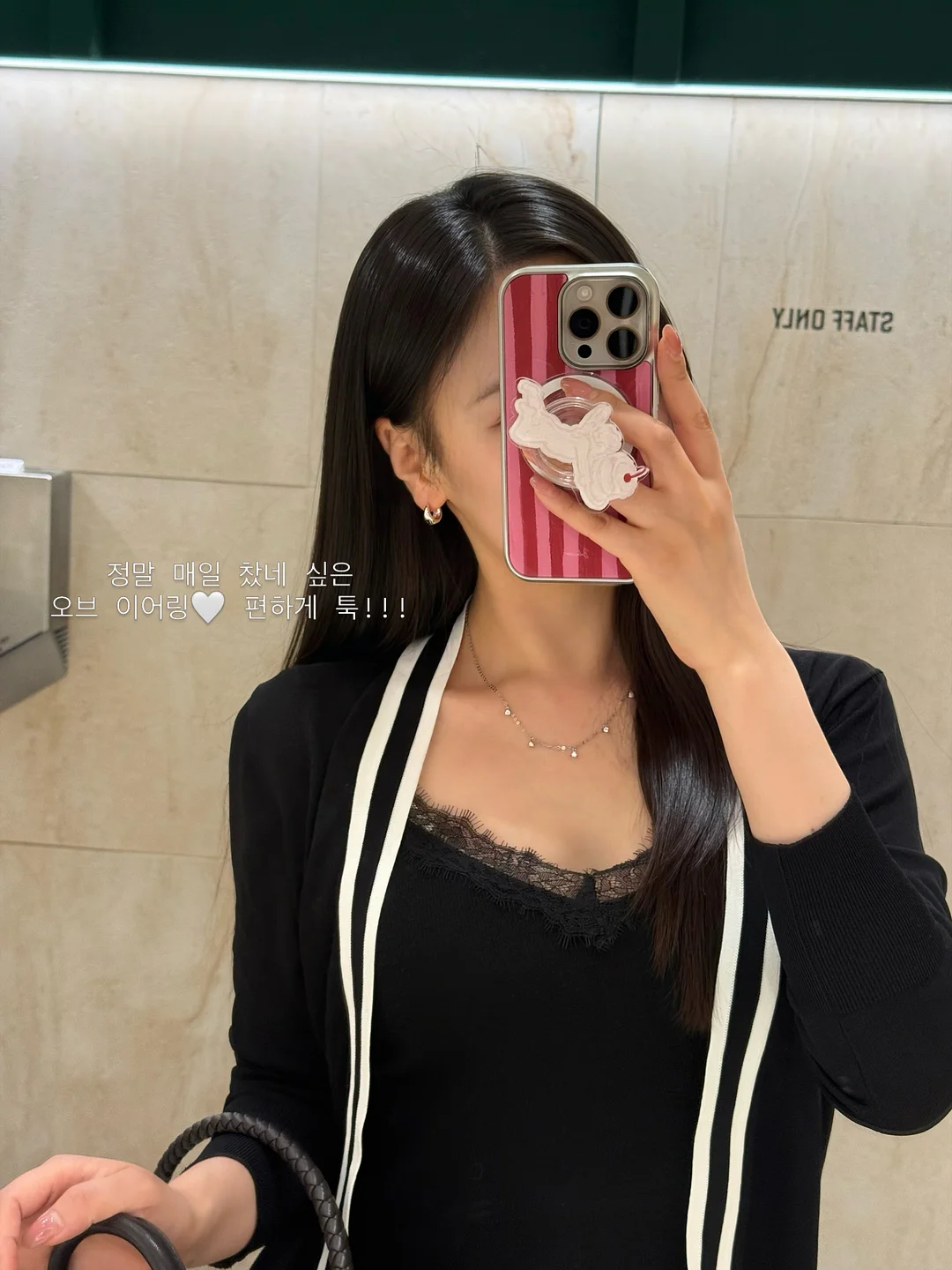 레터투프롬 원형 플레이트 접시 1