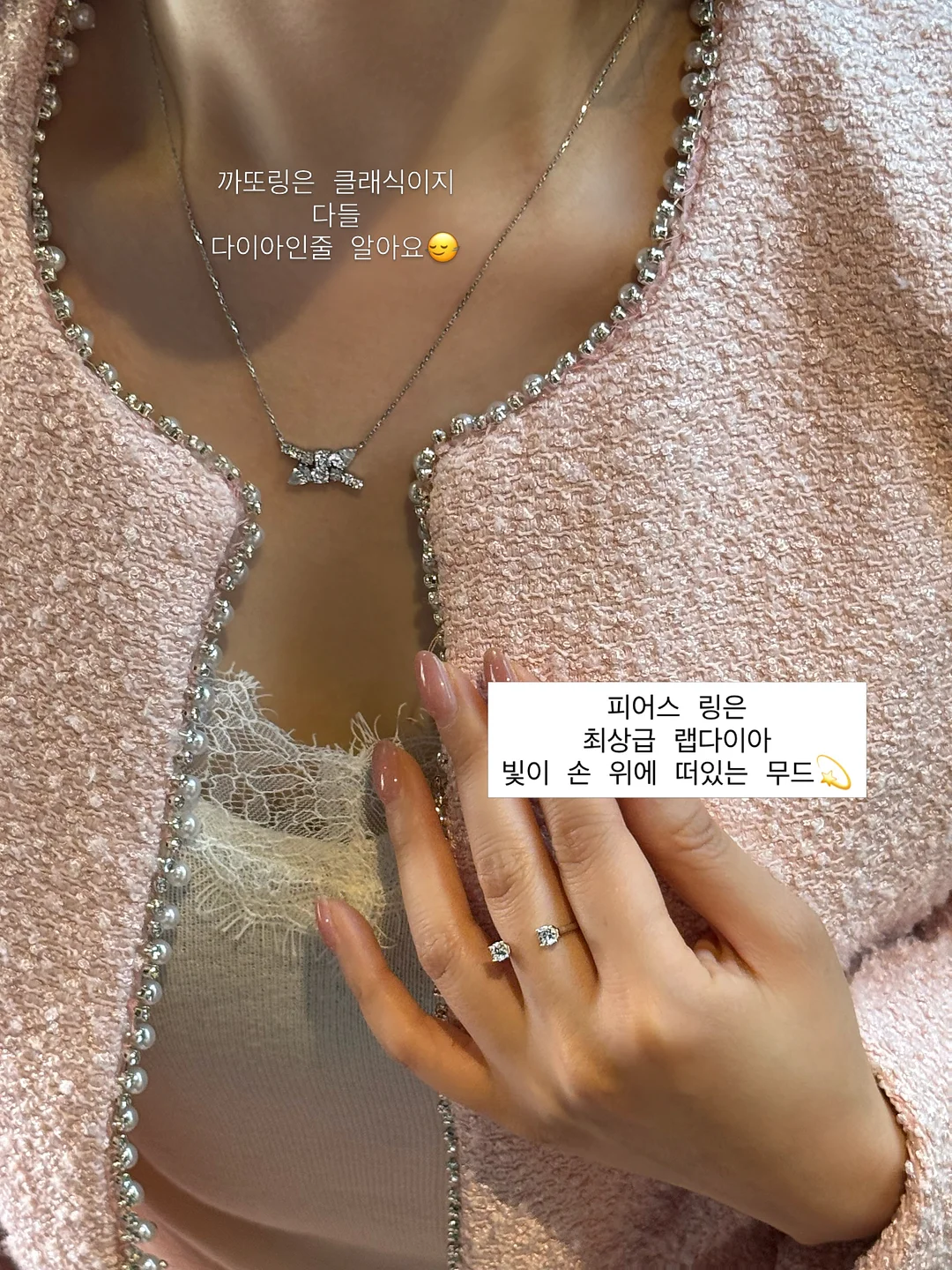 레터투프롬 원형 플레이트 접시 2