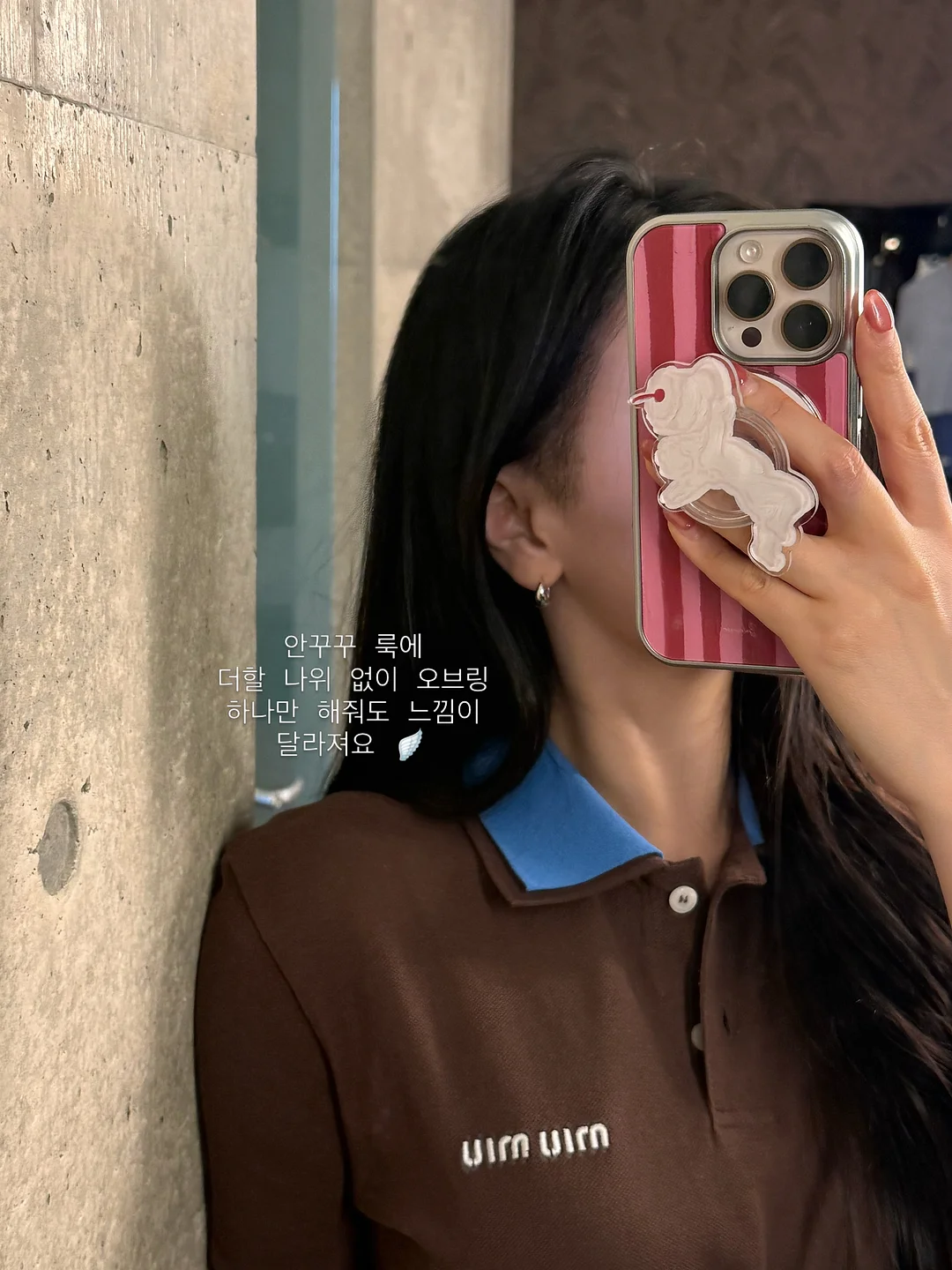 레터투프롬 원형 플레이트 접시 3