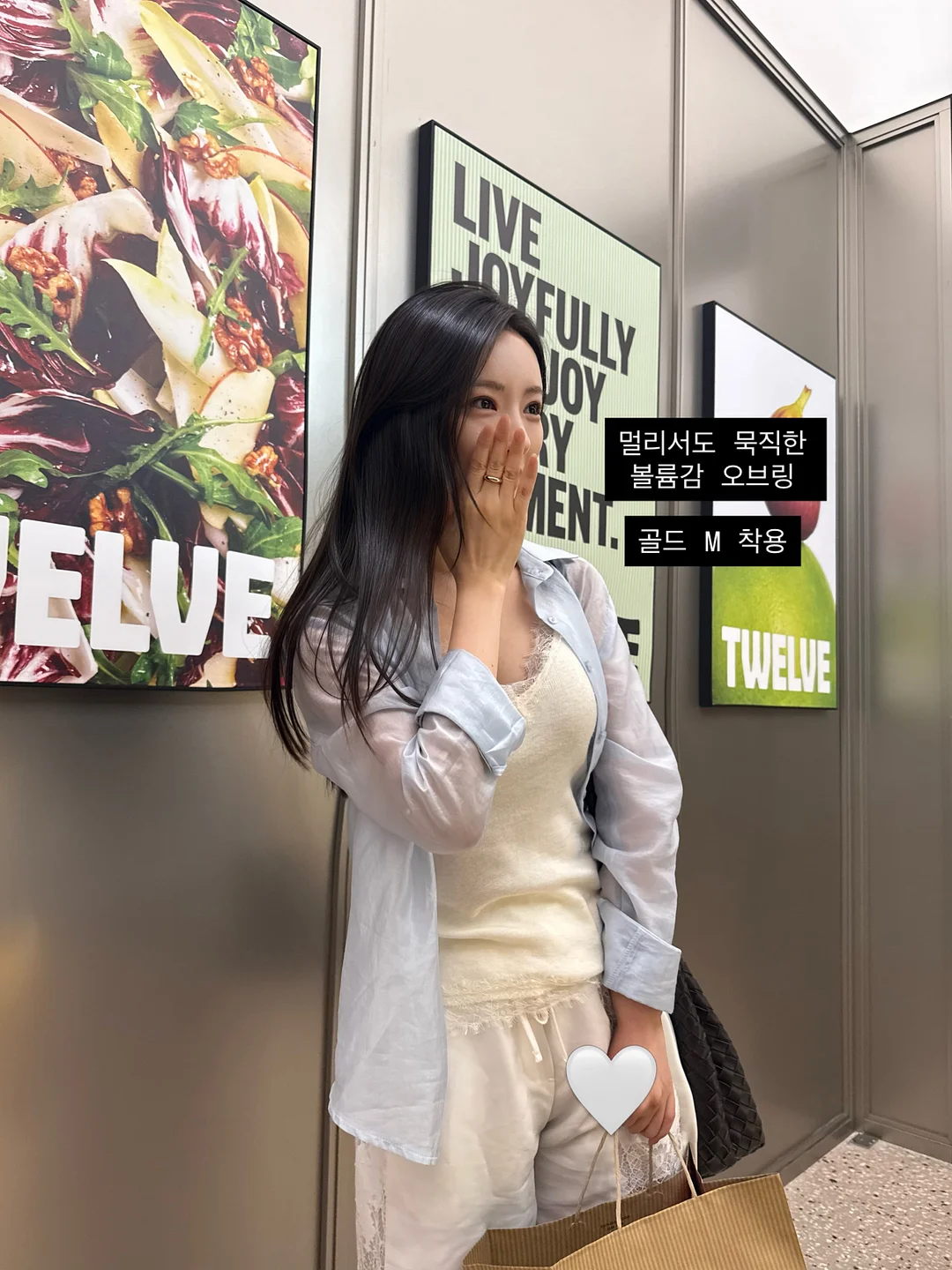 레터투프롬 원형 플레이트 접시 5