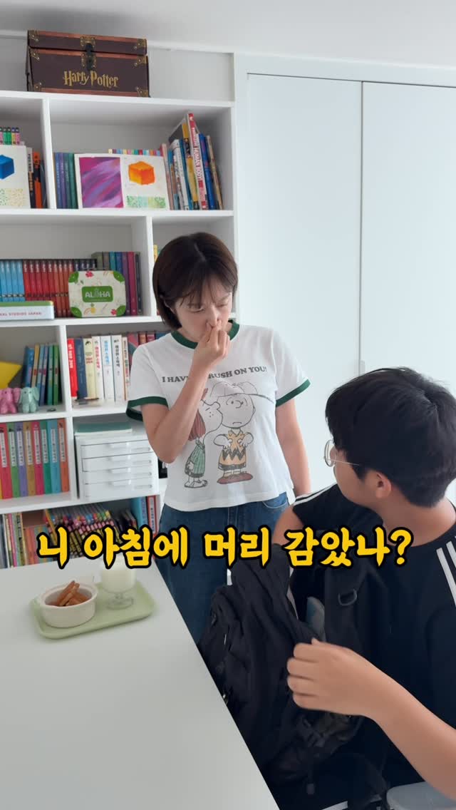 라렌느 홍조팩