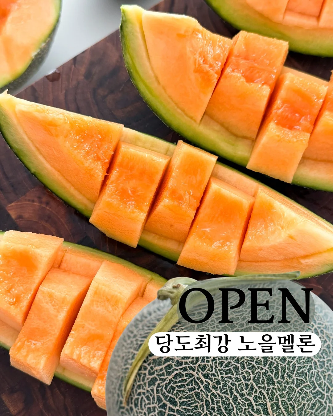 바디프랜드 팔콘 N 안마의자 1