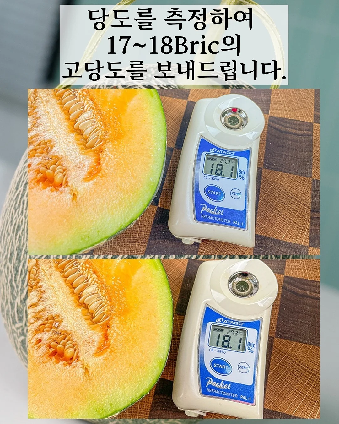바디프랜드 팔콘 N 안마의자 8