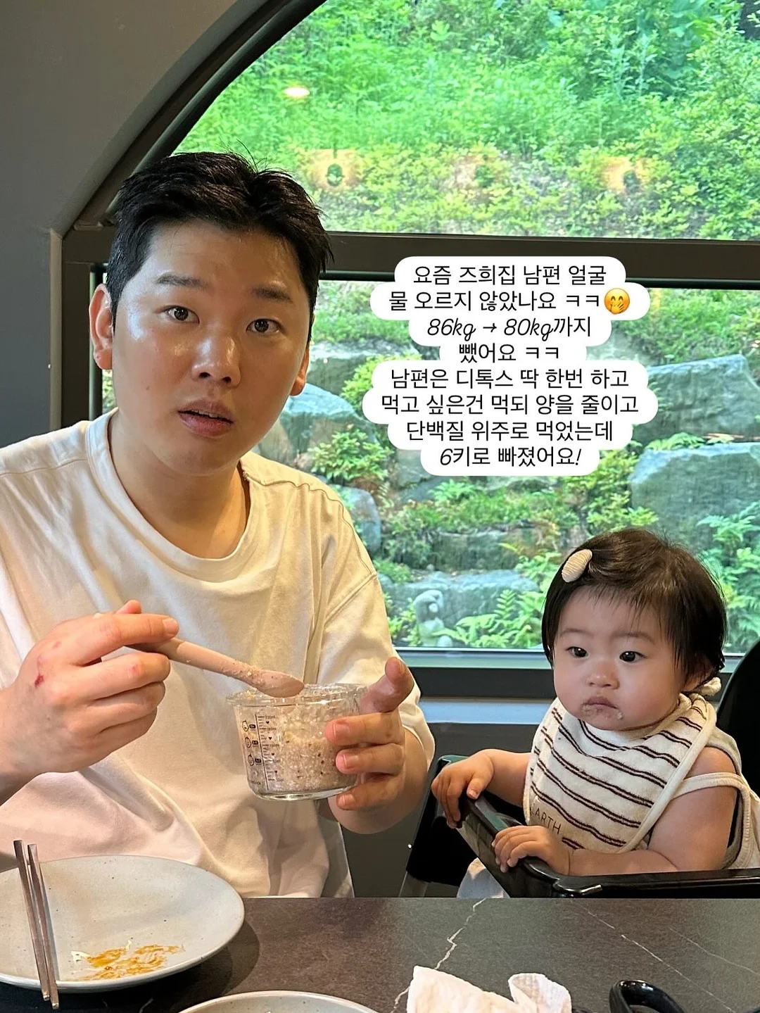 쥬트백 여름가방 15