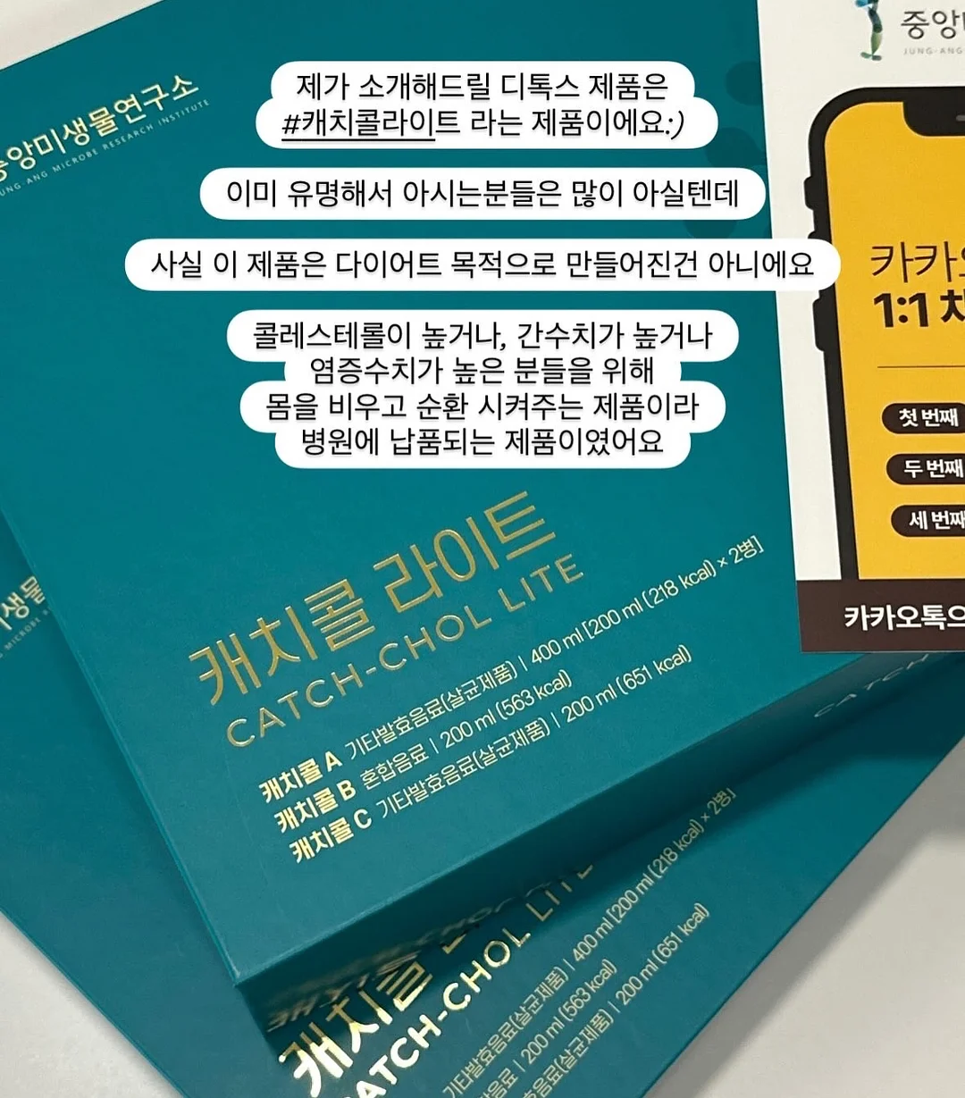 쥬트백 여름가방 18