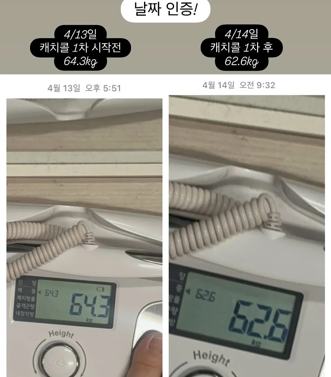 쥬트백 여름가방 19