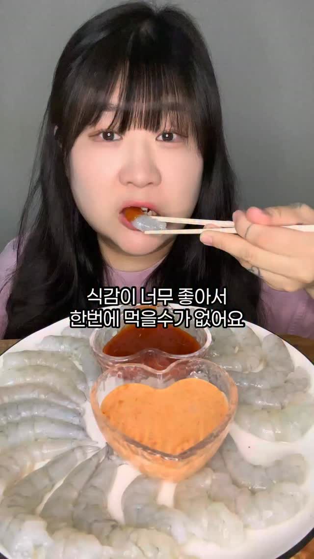 윤주르 콜라보 가방