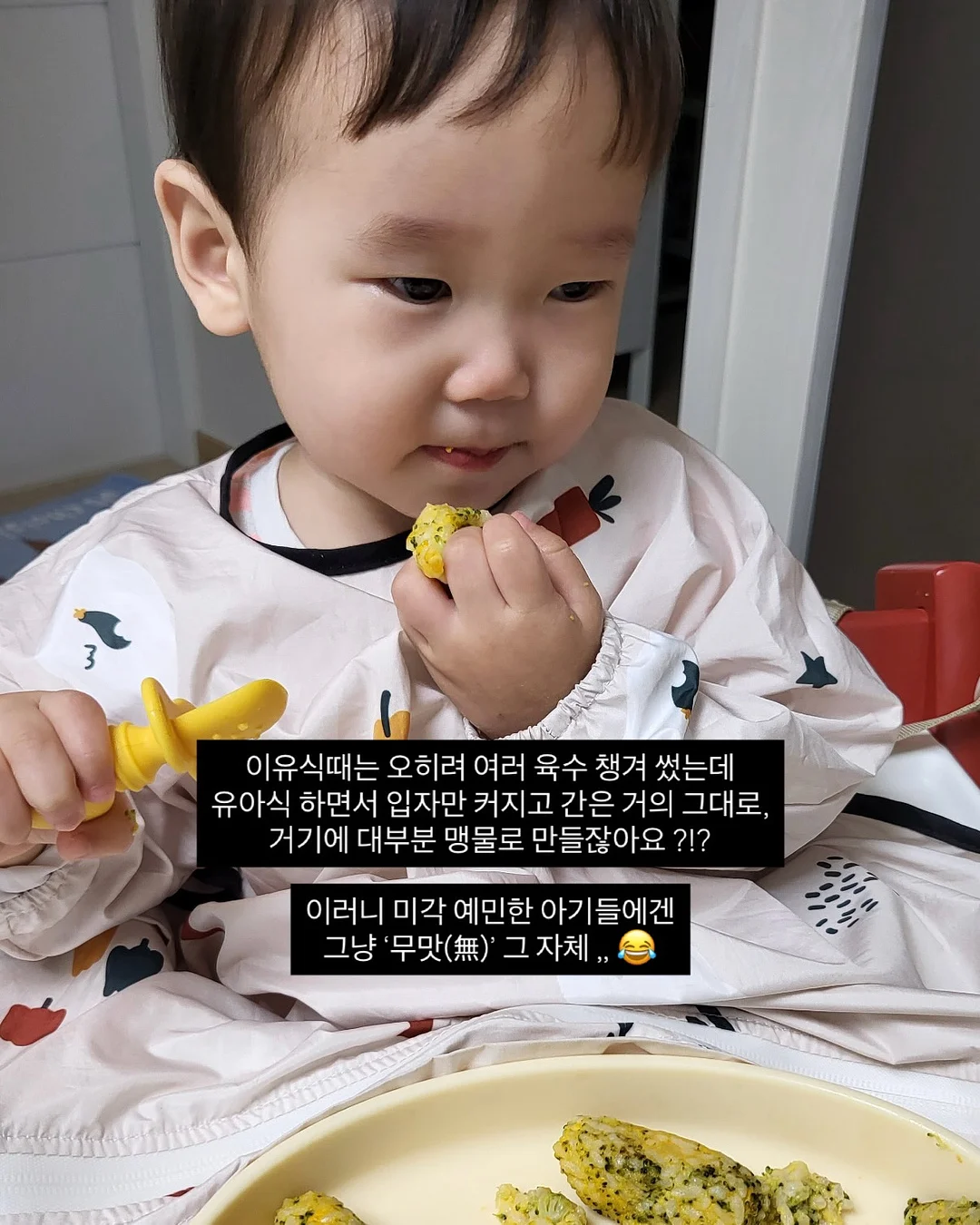 힐조 스틱밤 3