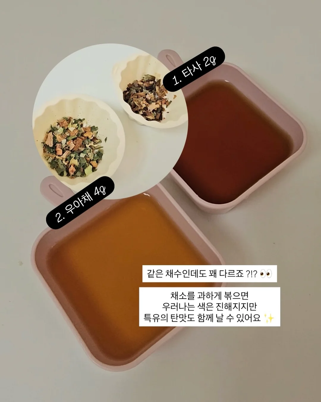 힐조 스틱밤 6