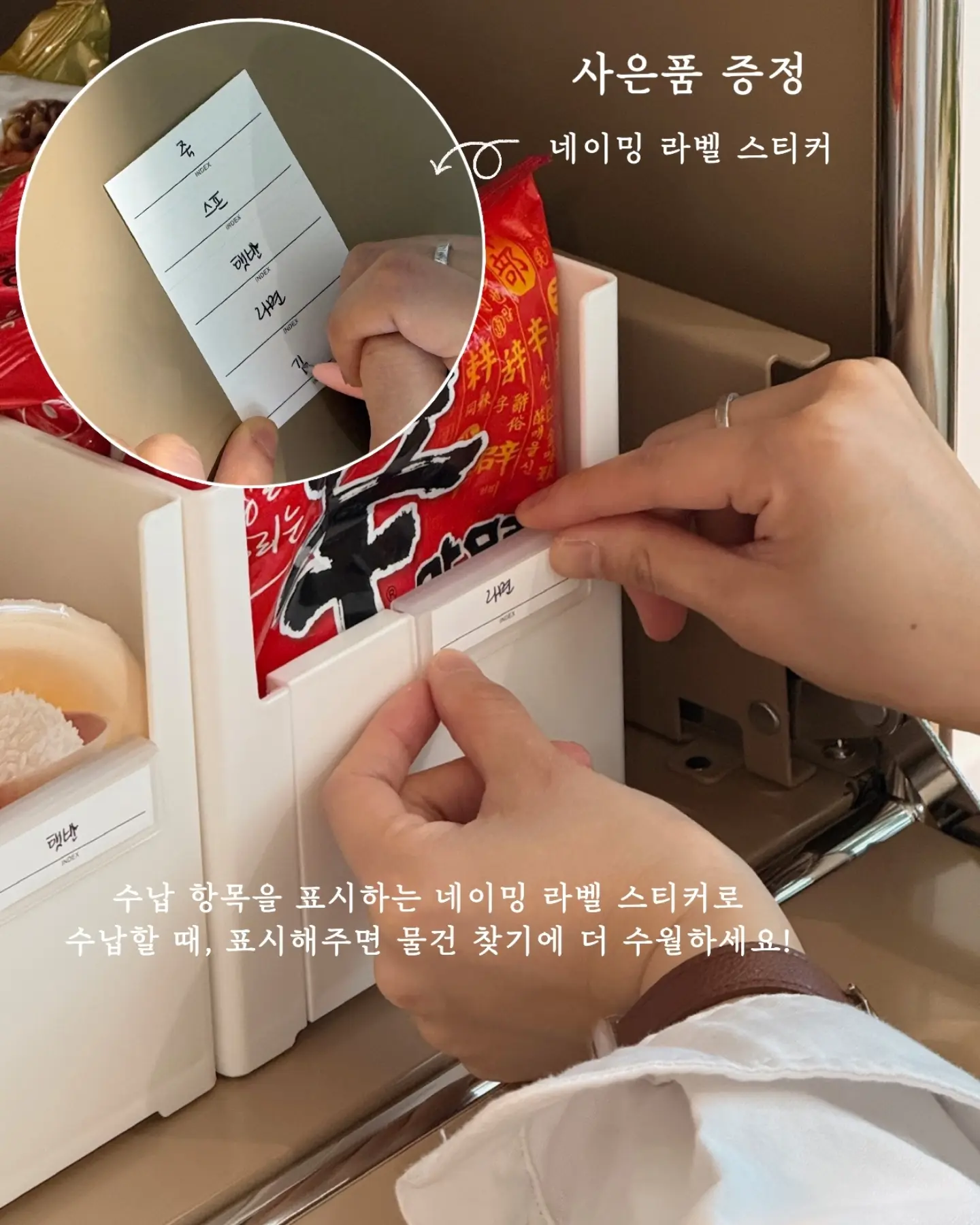두억시니 14