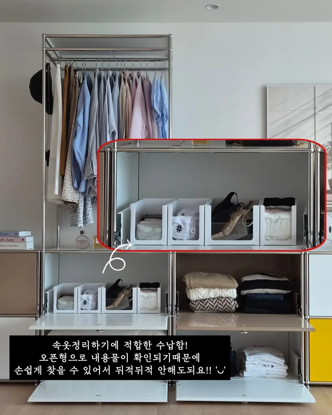 두억시니 7