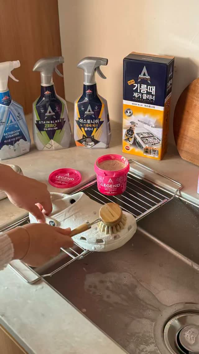 엄마랑 벽그림 포스터