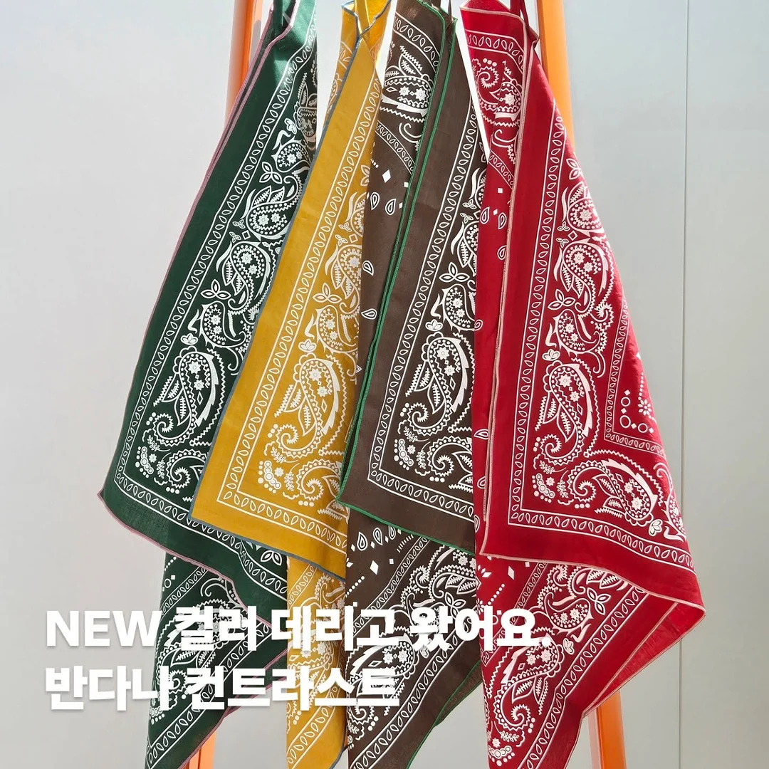 최화정 오이김밥 4