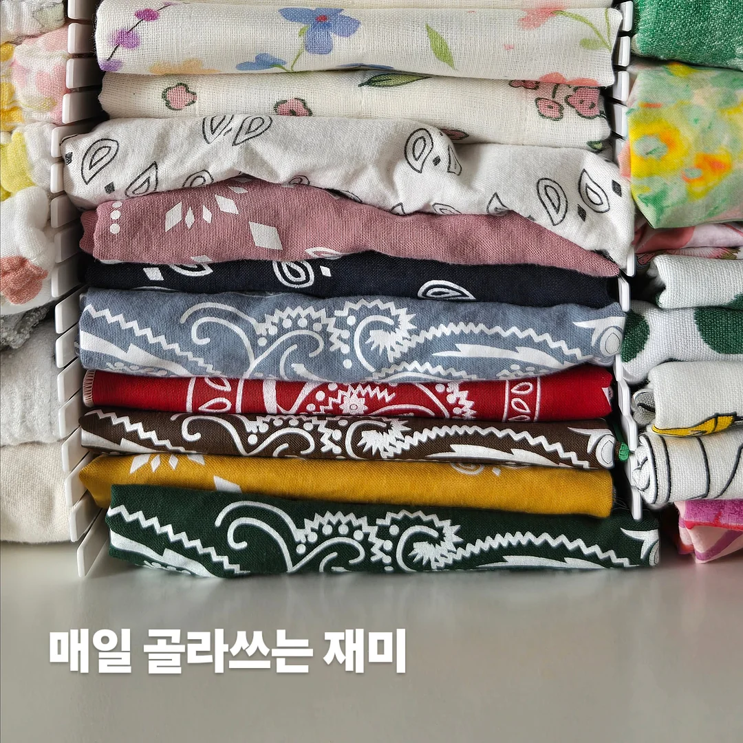 최화정 오이김밥 7