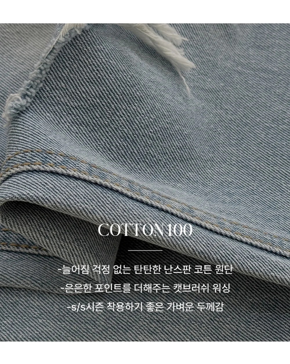 GBH 센티드 헤어 & 바디 미스트 5