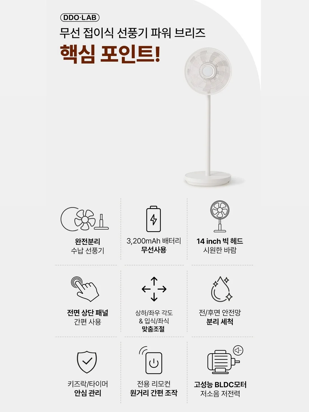 키티 티셔츠 16