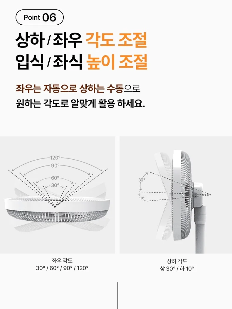 키티 티셔츠 17