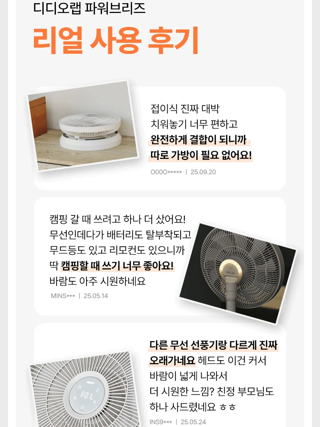 키티 티셔츠 18