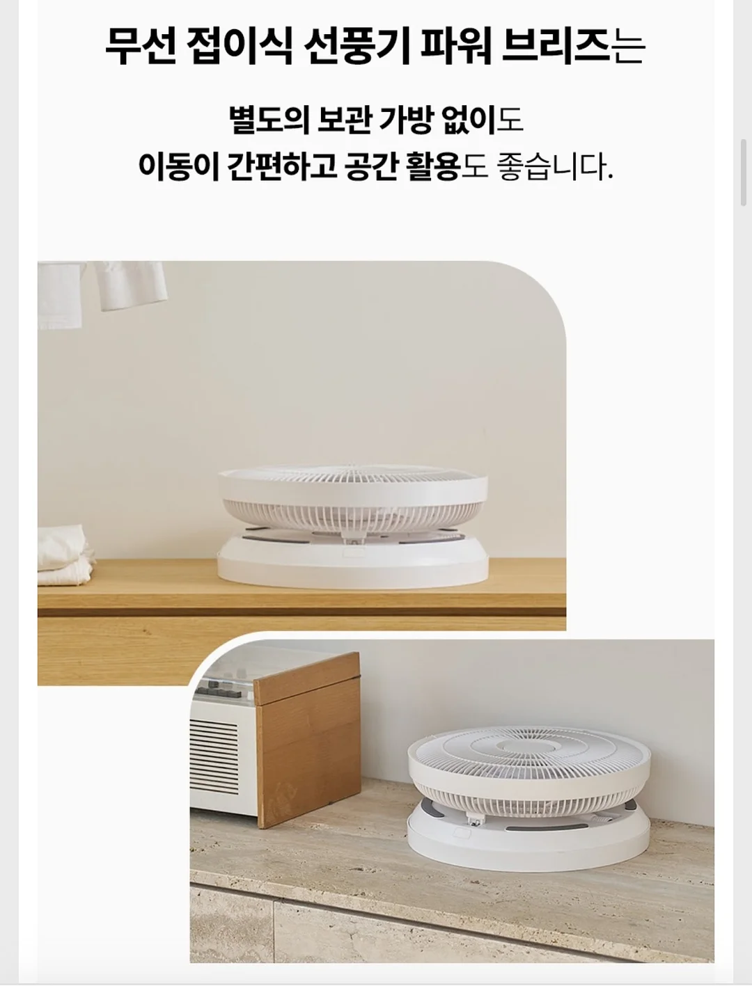 키티 티셔츠 19