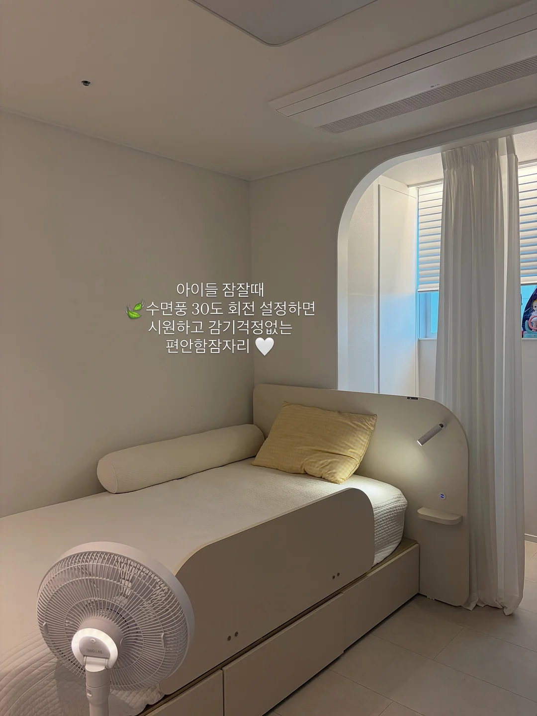 키티 티셔츠 4