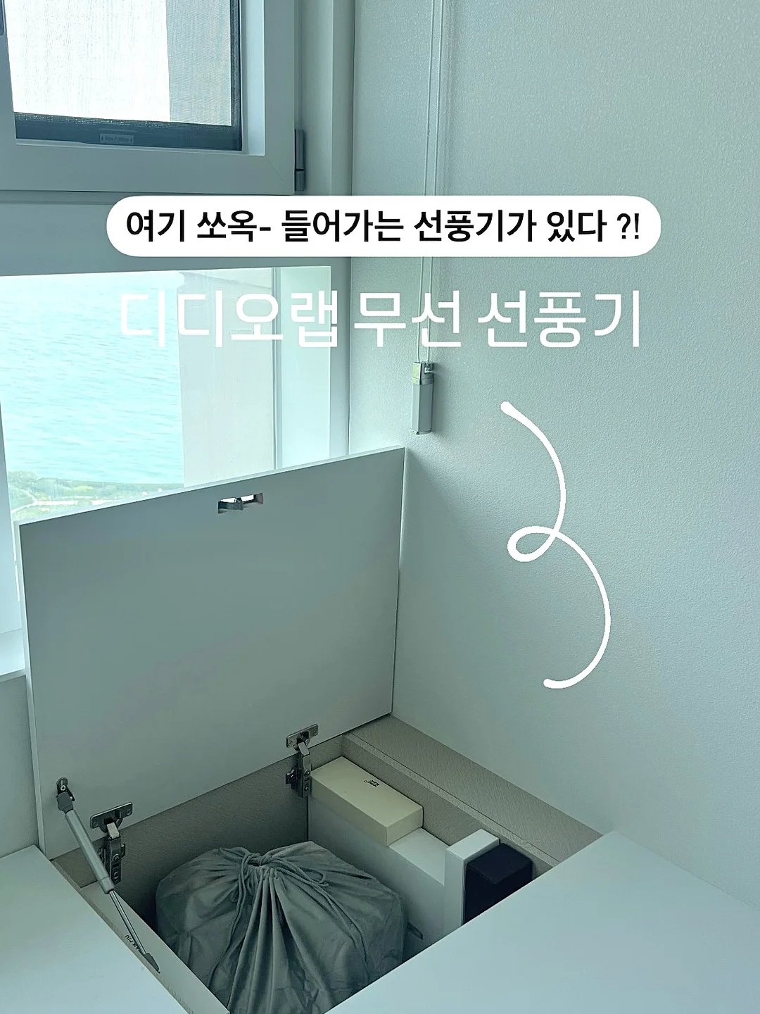 키티 티셔츠 7