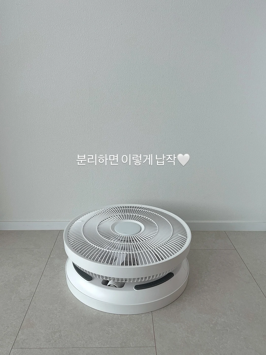 키티 티셔츠 8