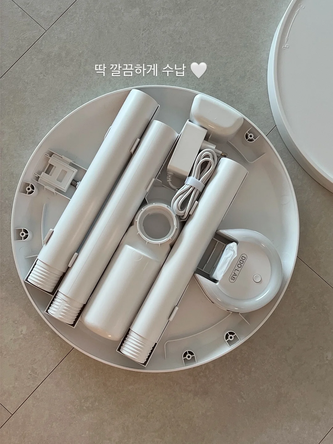 키티 티셔츠 9