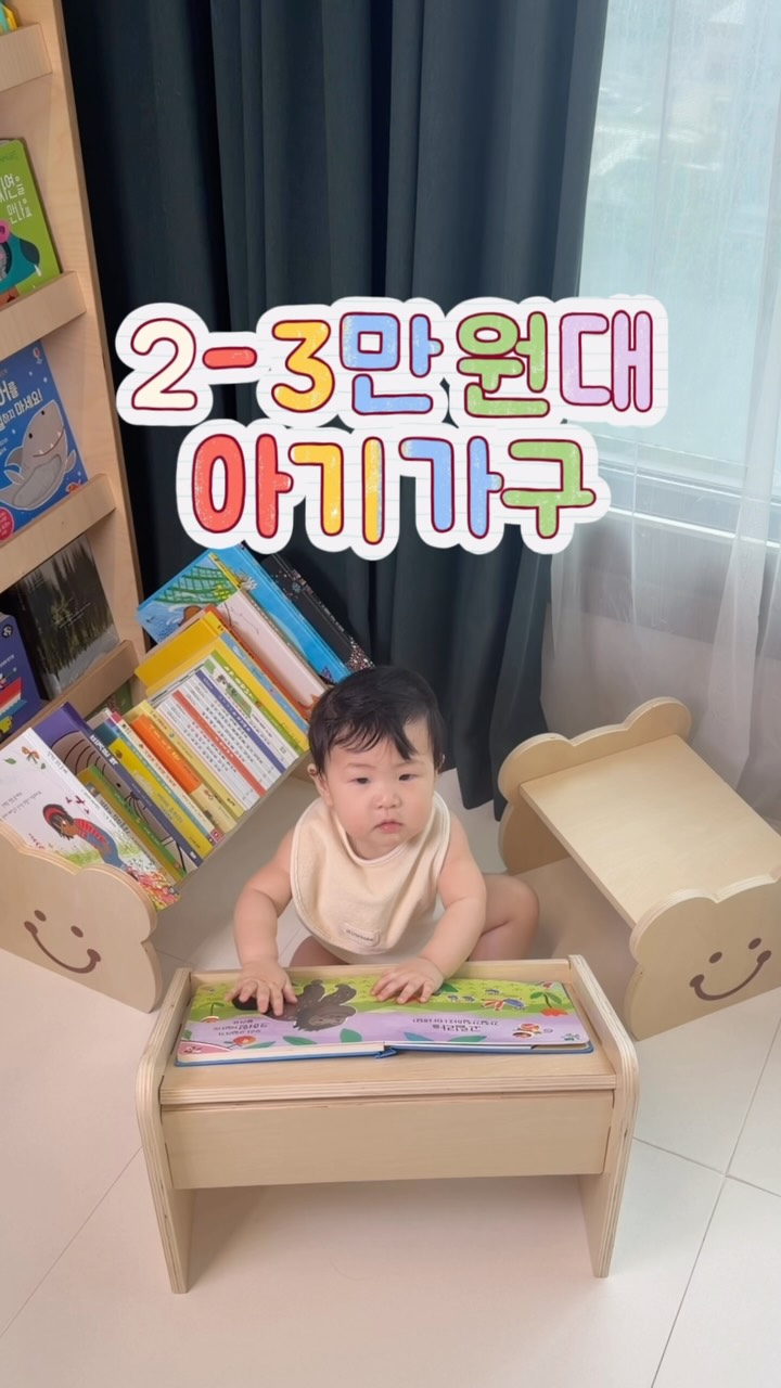대박와이드 여름버젼