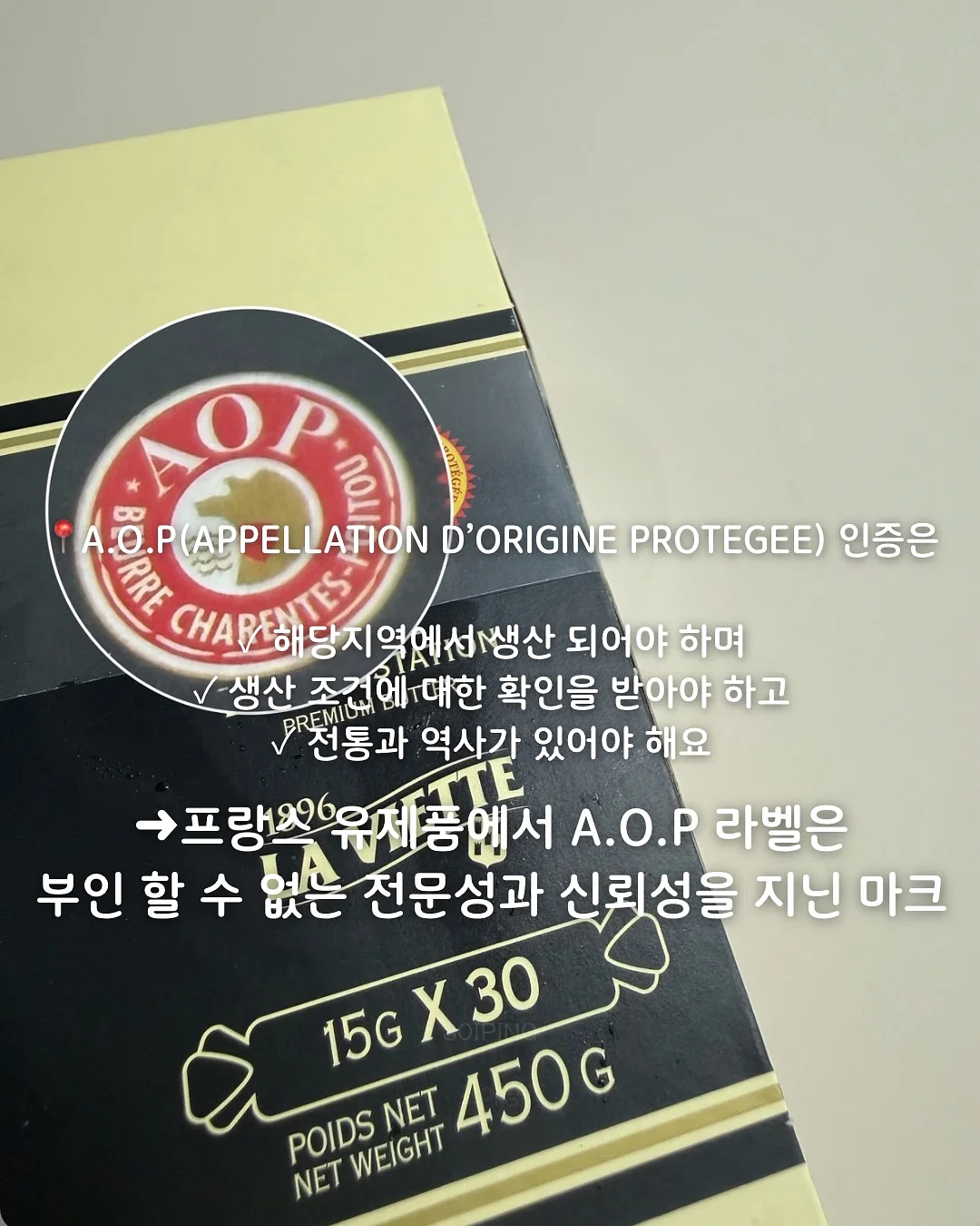 데일리베베 여름 신상 4