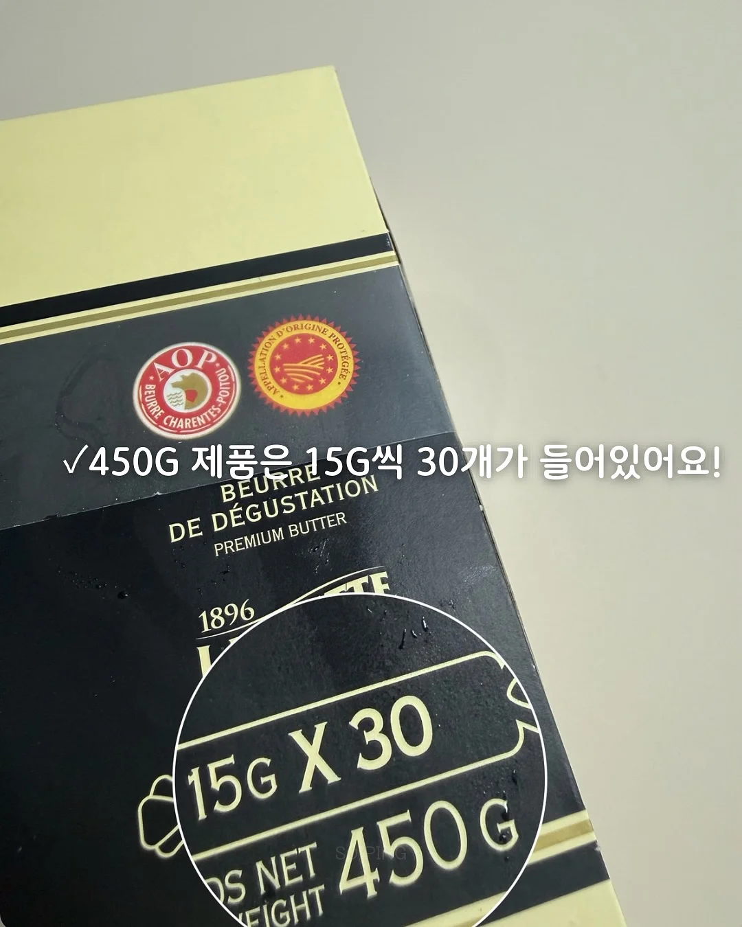 데일리베베 여름 신상 5