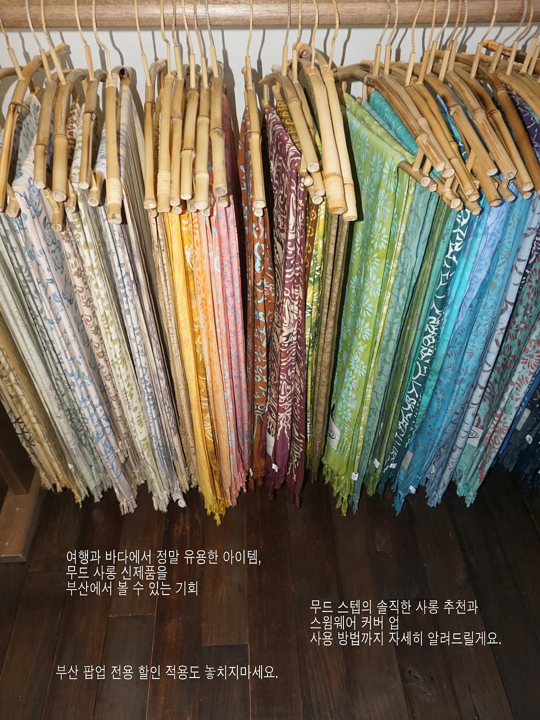 임피티 시그니처 포즈 씰룩이 키링 2
