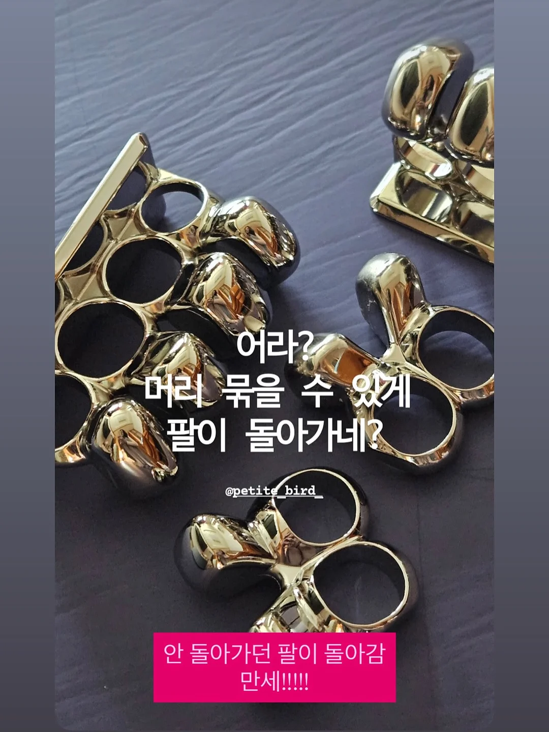 주와 연 14