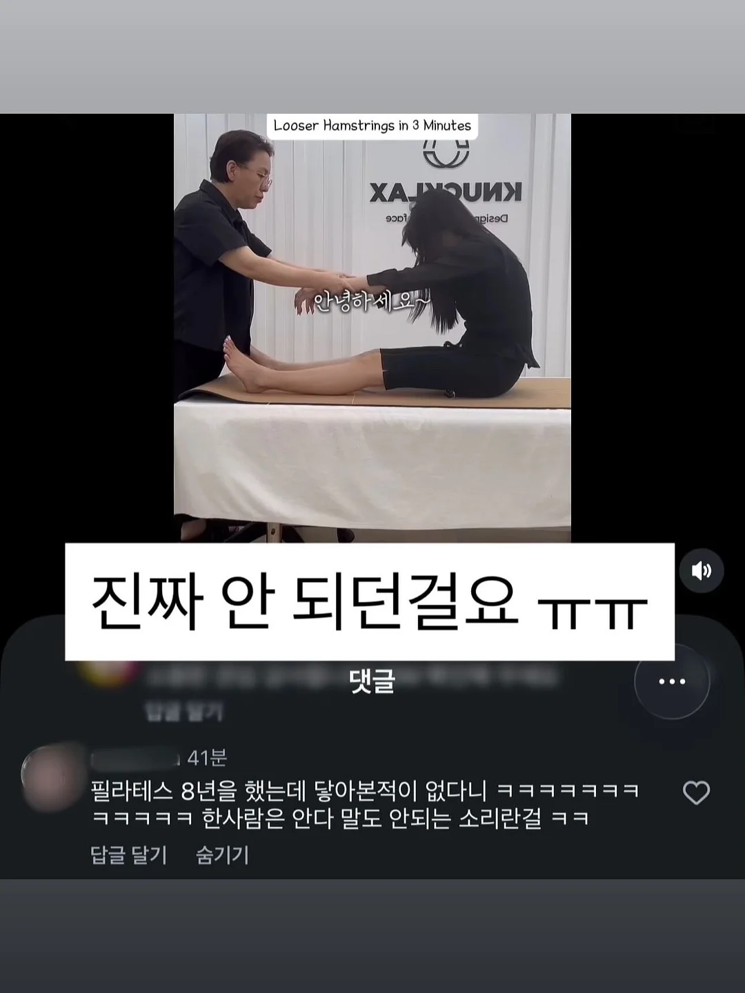 주와 연 5