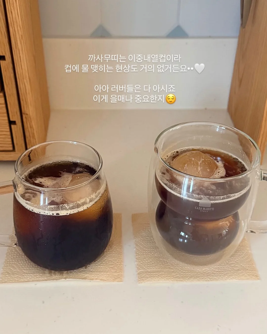 미니폰 9