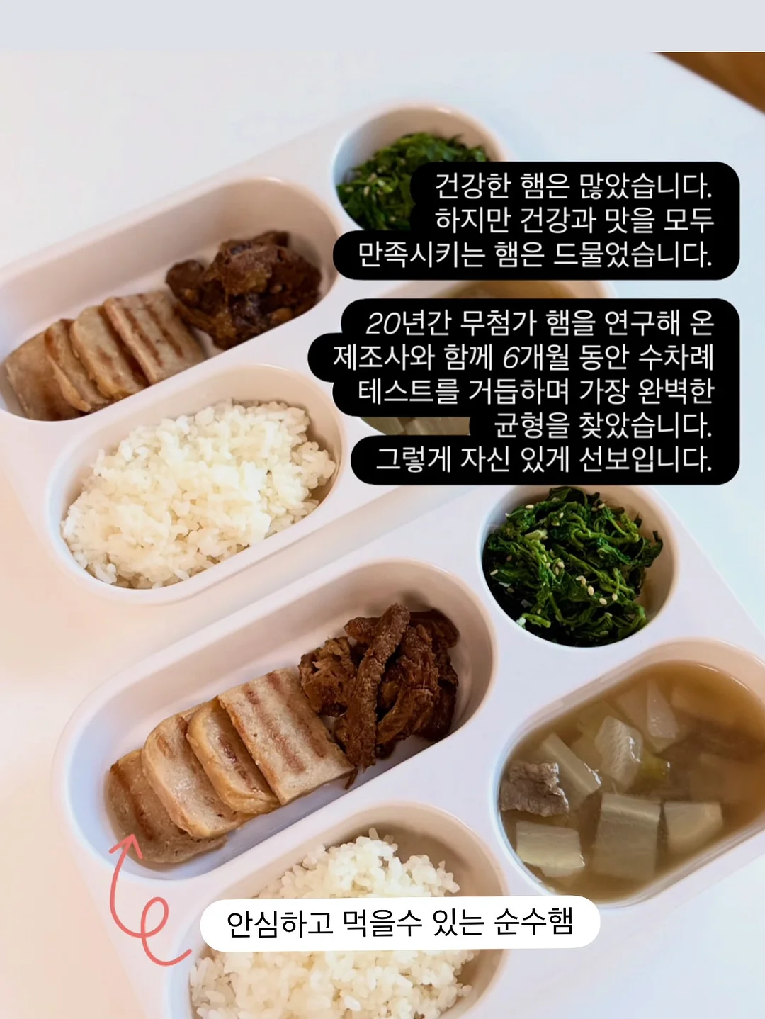 천연과일 우뭇가사리 스트로우 젤리 8