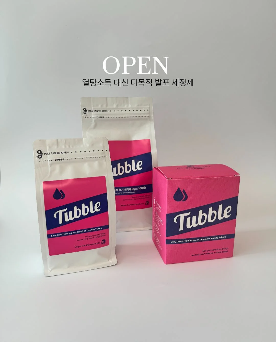리프트 엘레베이터 승강기 1