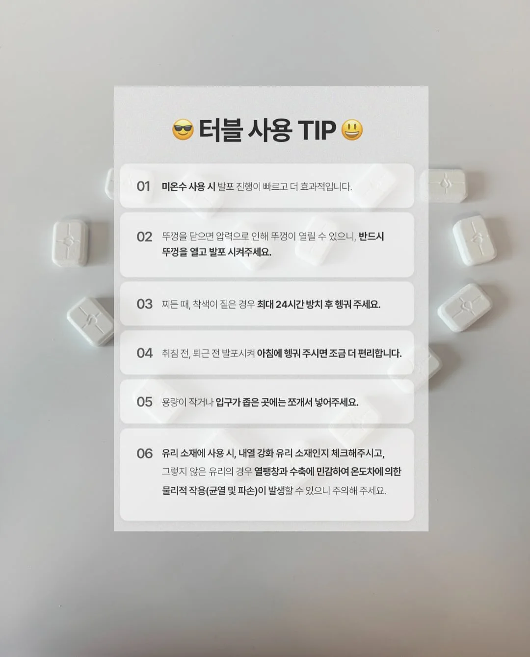 리프트 엘레베이터 승강기 12