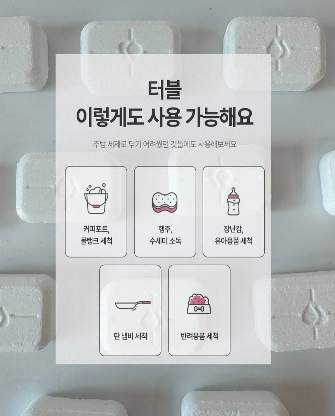 리프트 엘레베이터 승강기 13