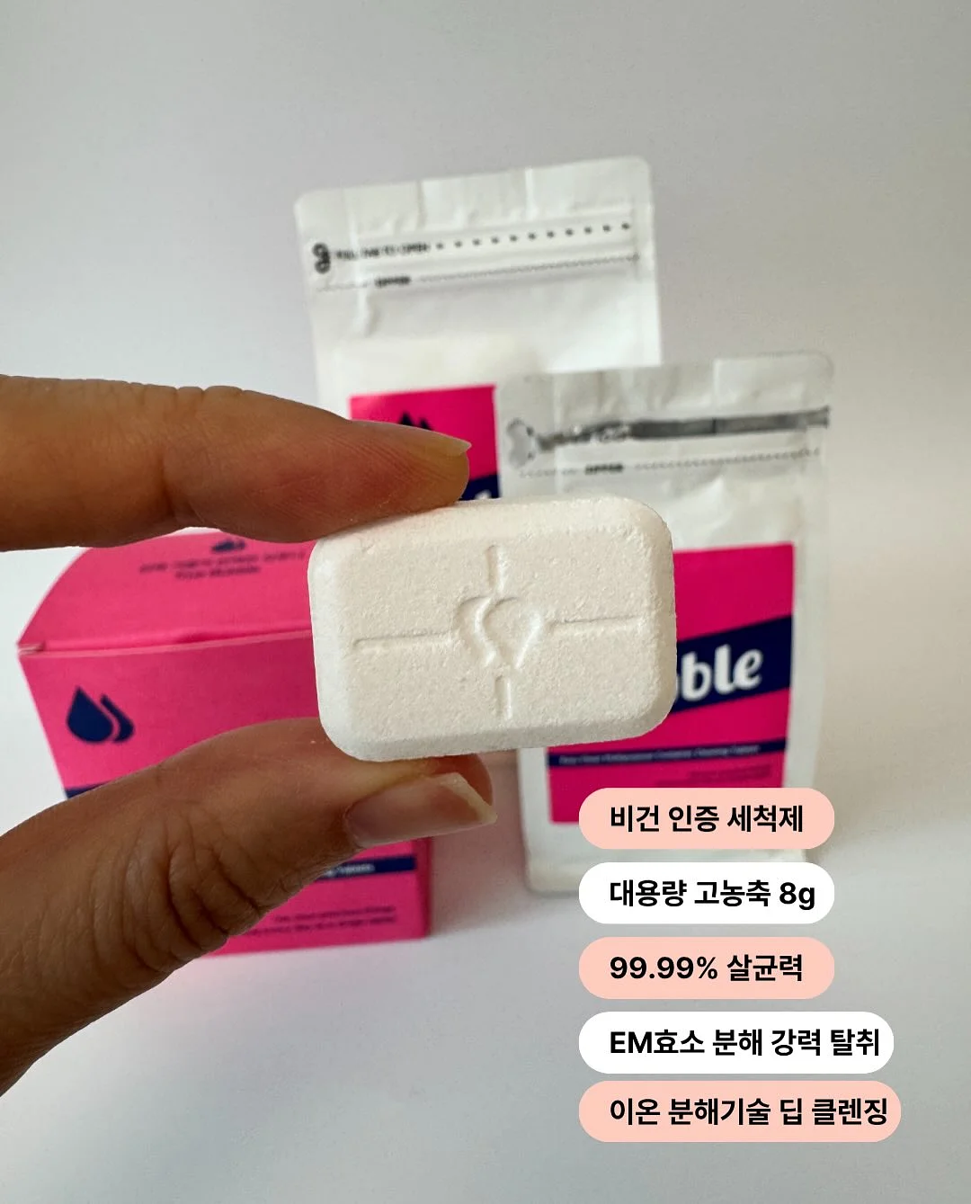 리프트 엘레베이터 승강기 2