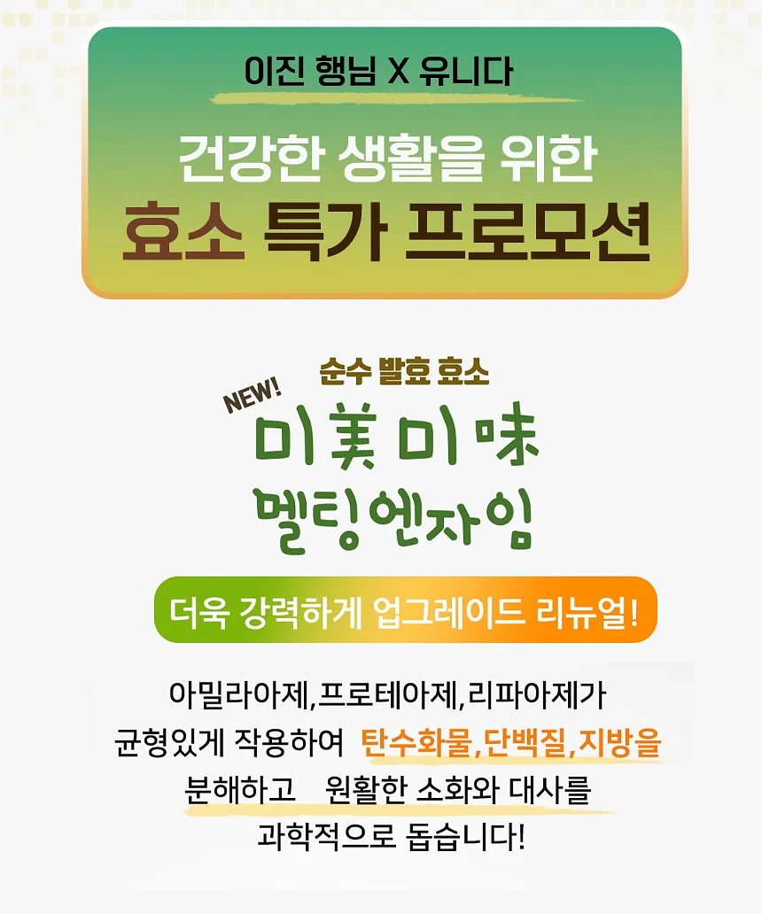 꽃선물 곰돌이 풍선 5