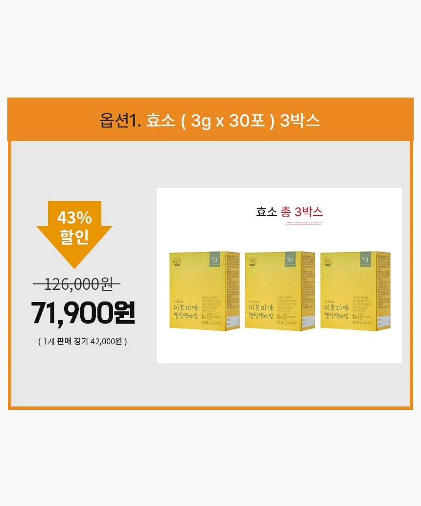 꽃선물 곰돌이 풍선 6