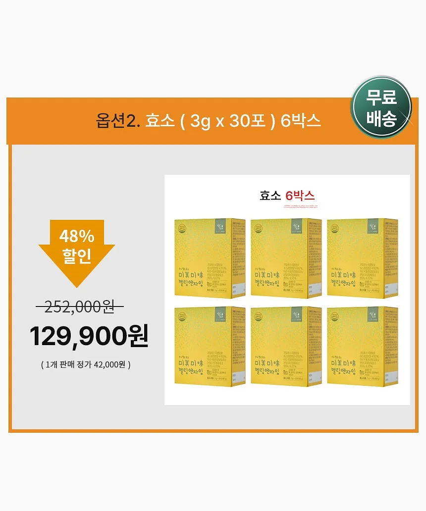 꽃선물 곰돌이 풍선 7