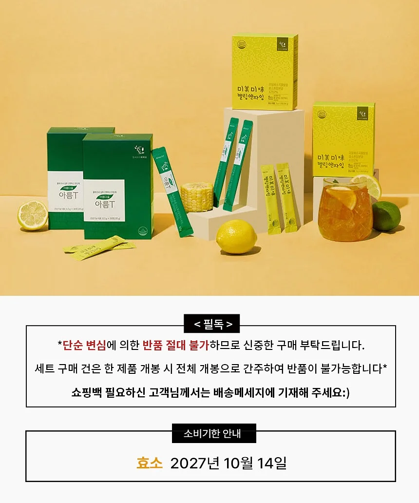 꽃선물 곰돌이 풍선 9