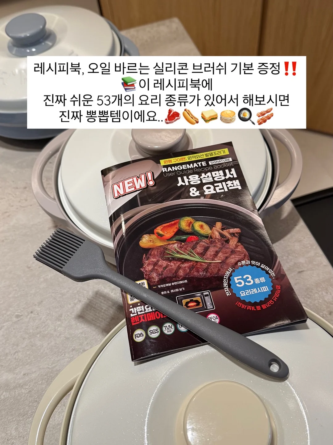 러프 슬럽 하프 슬리브 17