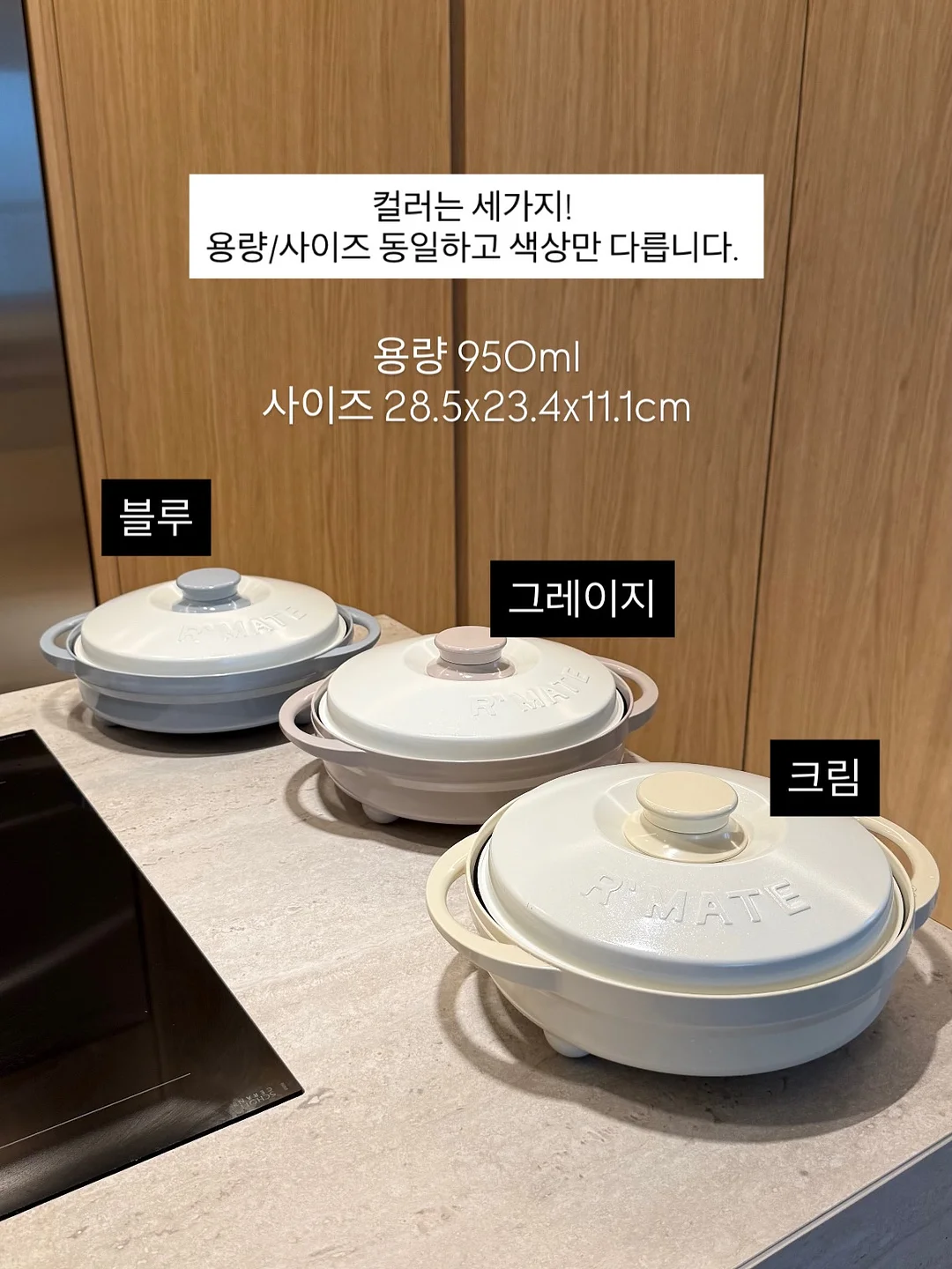 러프 슬럽 하프 슬리브 7