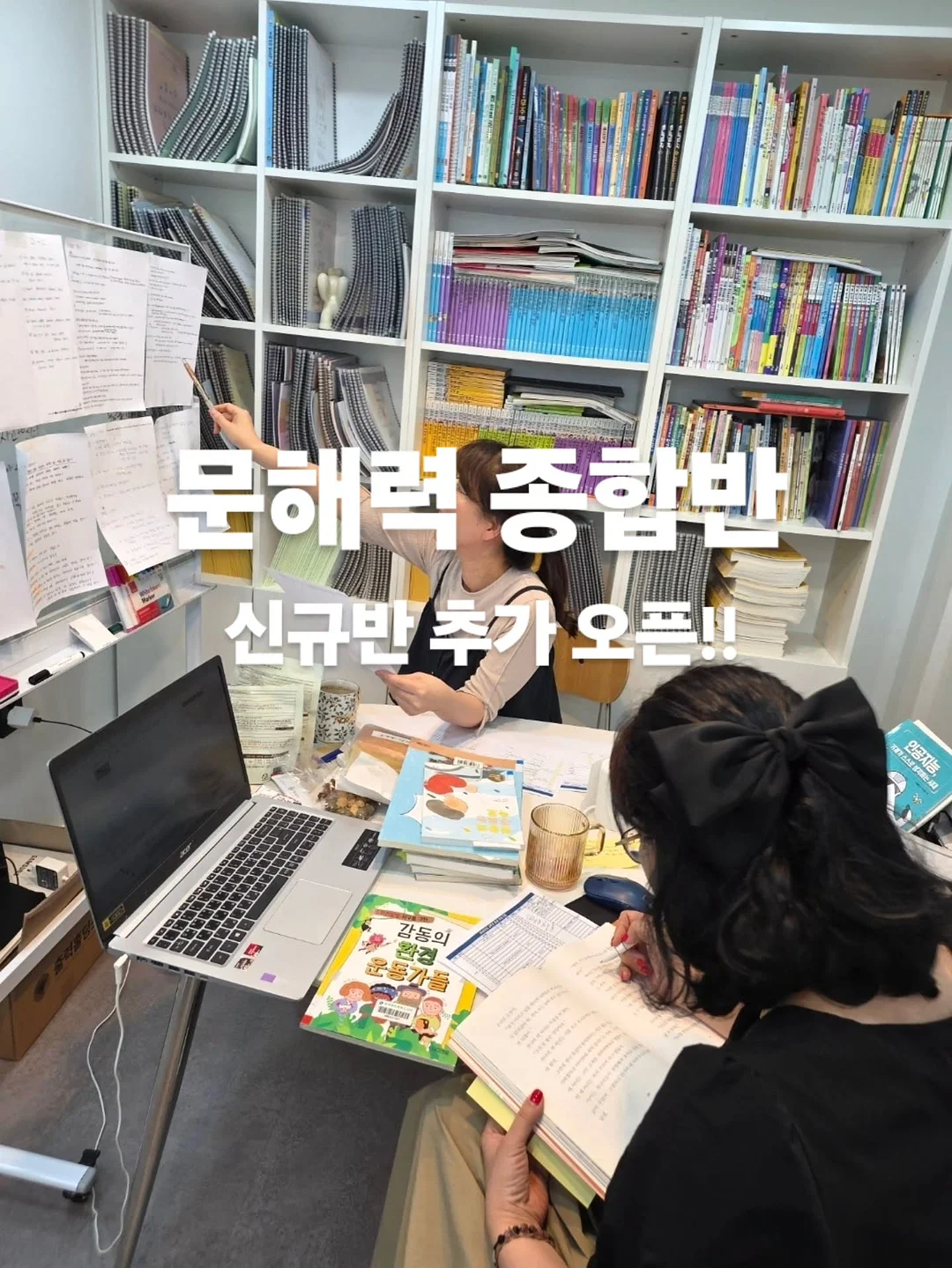 클라리티 레이저 1